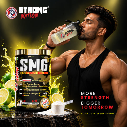 SMG - STRENGTH MUSCLE GAINZ