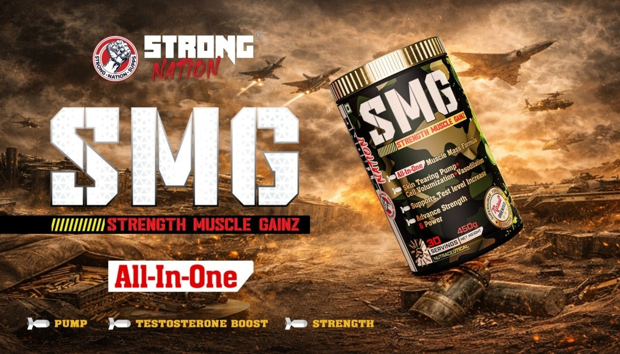“Strong Nation SMG supplement – all-in-one muscle gain formula for strength, pump, and testosterone boost”