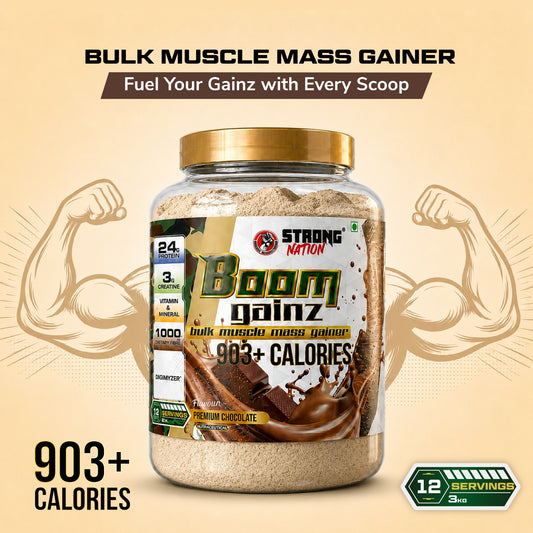Strong Nation Boom Gainz Mass Gainer
